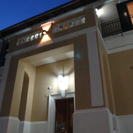 Relais Domus Elettra *